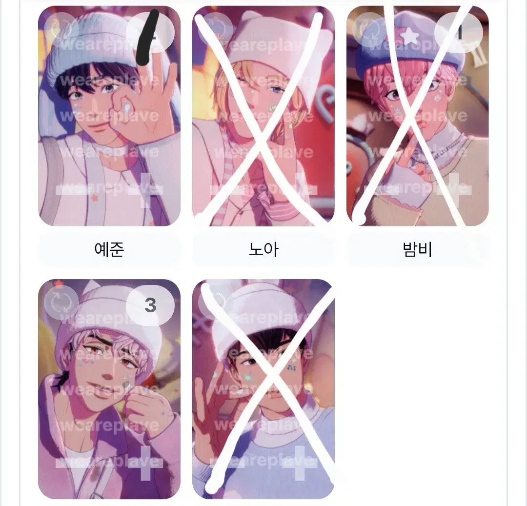 thumbnail-2